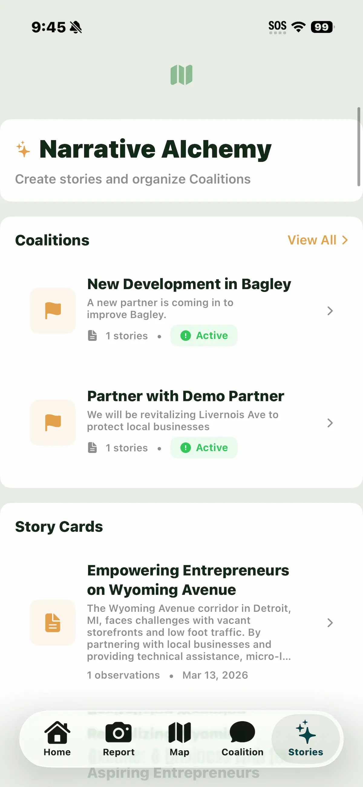 CommonSight Dashboard screen