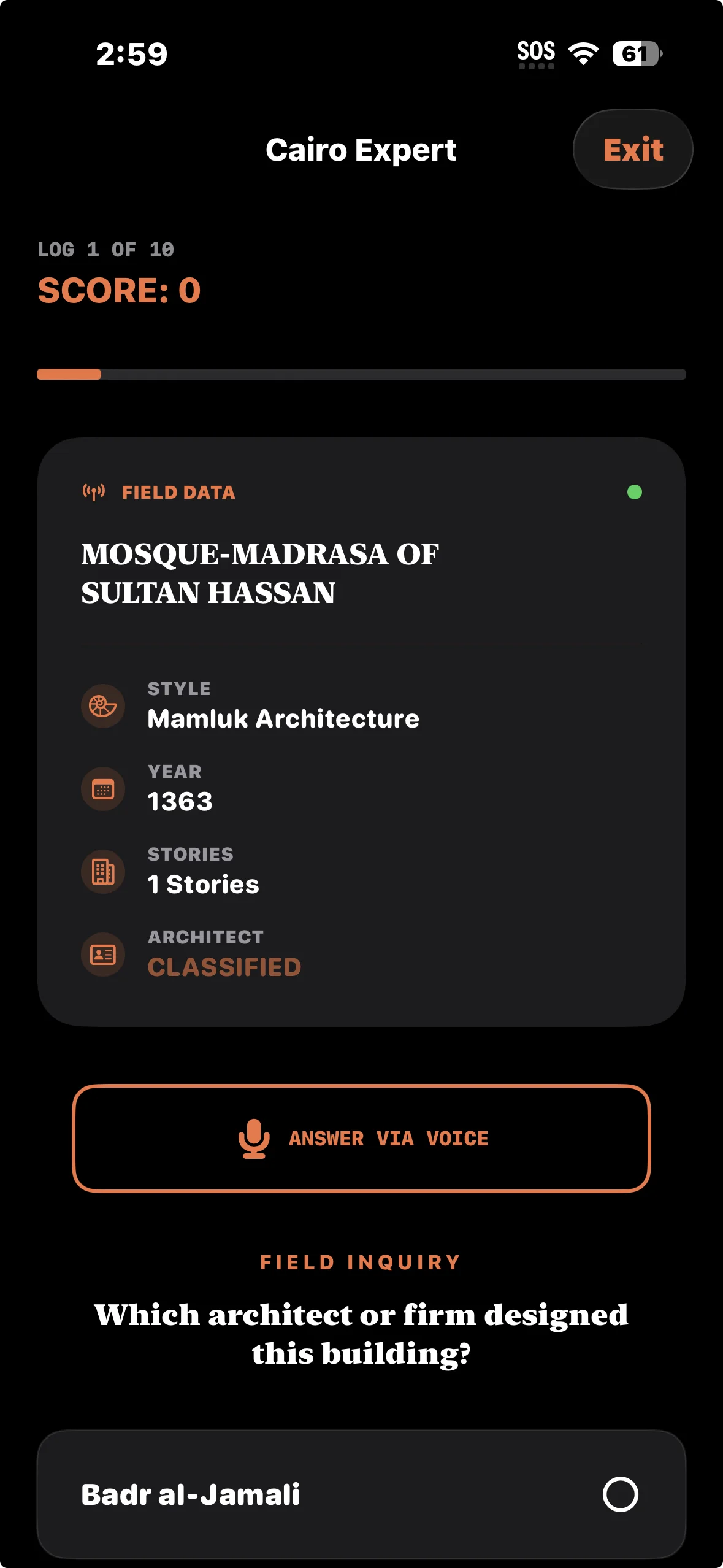 Stamped dark mode city list view