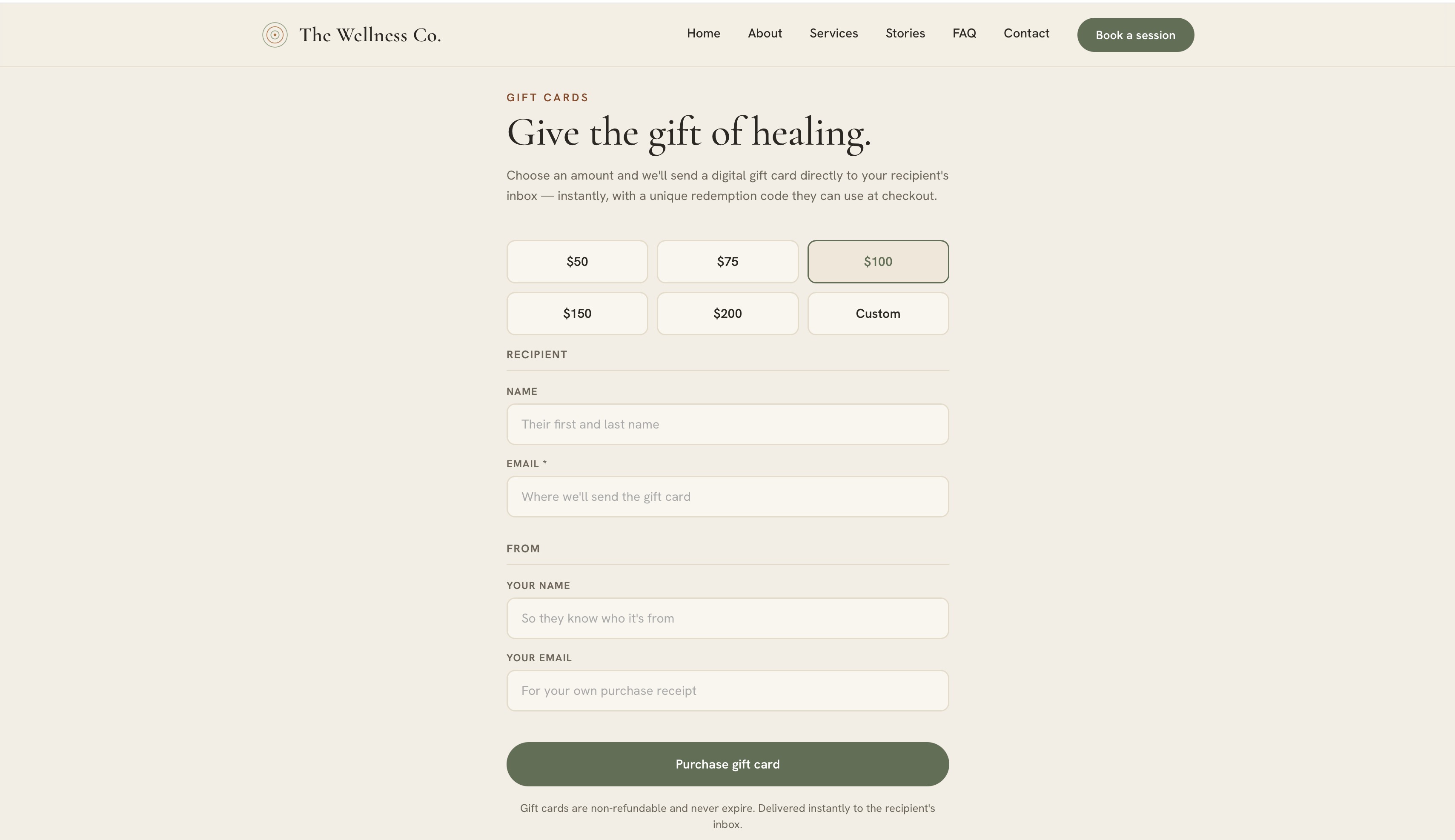 Gift card purchase page